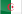 الجزائر