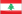 لبنان