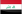 العراق