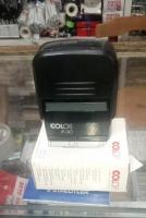 ختم مكنة اوتوماتيك كولوب نمساوي موديل colop printer C30