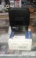 ختم مكنة اوتوماتيك كولوب نمساوي موديل colop printer C40