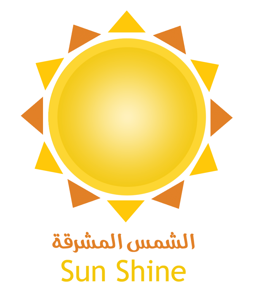 تصميم شعار شركة الشمس المشرقة للأعلاف والأجولة البلاستيكية