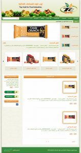 موقع شركة توب كولد للصناعات الغذائية - Top Cold for Food Industries company site