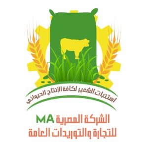 تصميم شعار الشركة المصرية MA لاستبات الشعير والإنتاج الحيواني