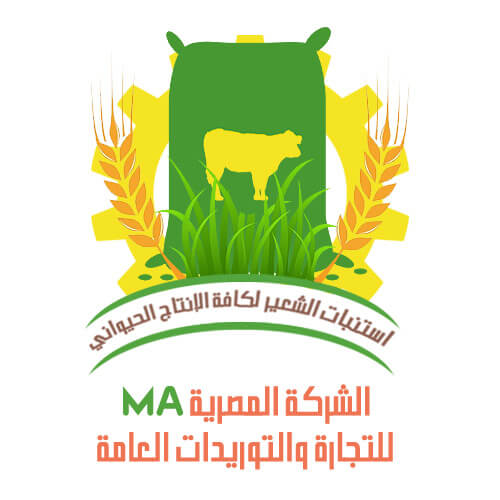 تصميم شعار الشركة المصرية MA لاستبات الشعير والإنتاج الحيواني