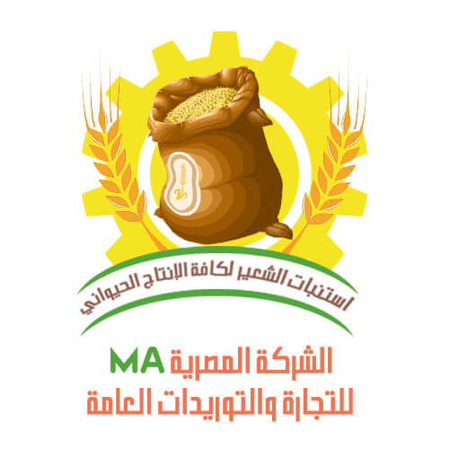 تصميم شعار الشركة المصرية MA لاستبات الشعير والإنتاج الحيواني