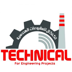 تصميم شعار شركة تكنكال للمشروعات الهندسية