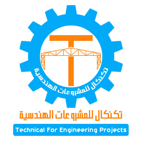 تصميم شعار شركة تكنكال للمشروعات الهندسية