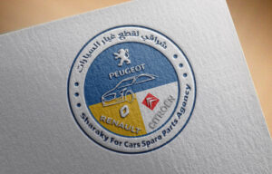 تصميم شعار لوجو شراقي لقطع غيار السيارات