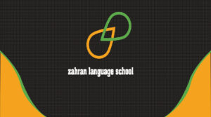 تصميم كارت مدرسة زهران للغات