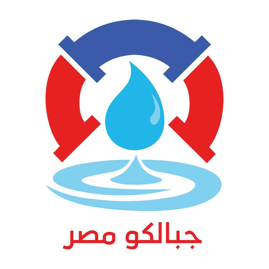 تصميم شعار لوجو شركة جبالكو مصر للصرف الصحي