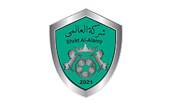 شركة العالمي للتسويق الرياضي