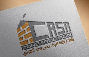 تصميم شعار لوجو شركة كازا للبناء