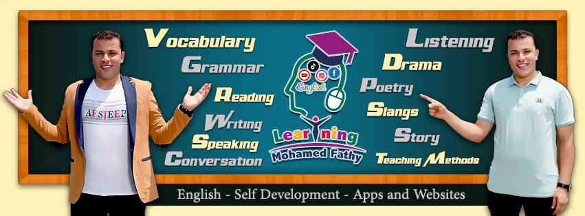 تصميم غلاف صفحة فيسبوك محمد فتحي لتعليم الإنجليزية وتطوير الذات والتطبيقات ومواقع الويب