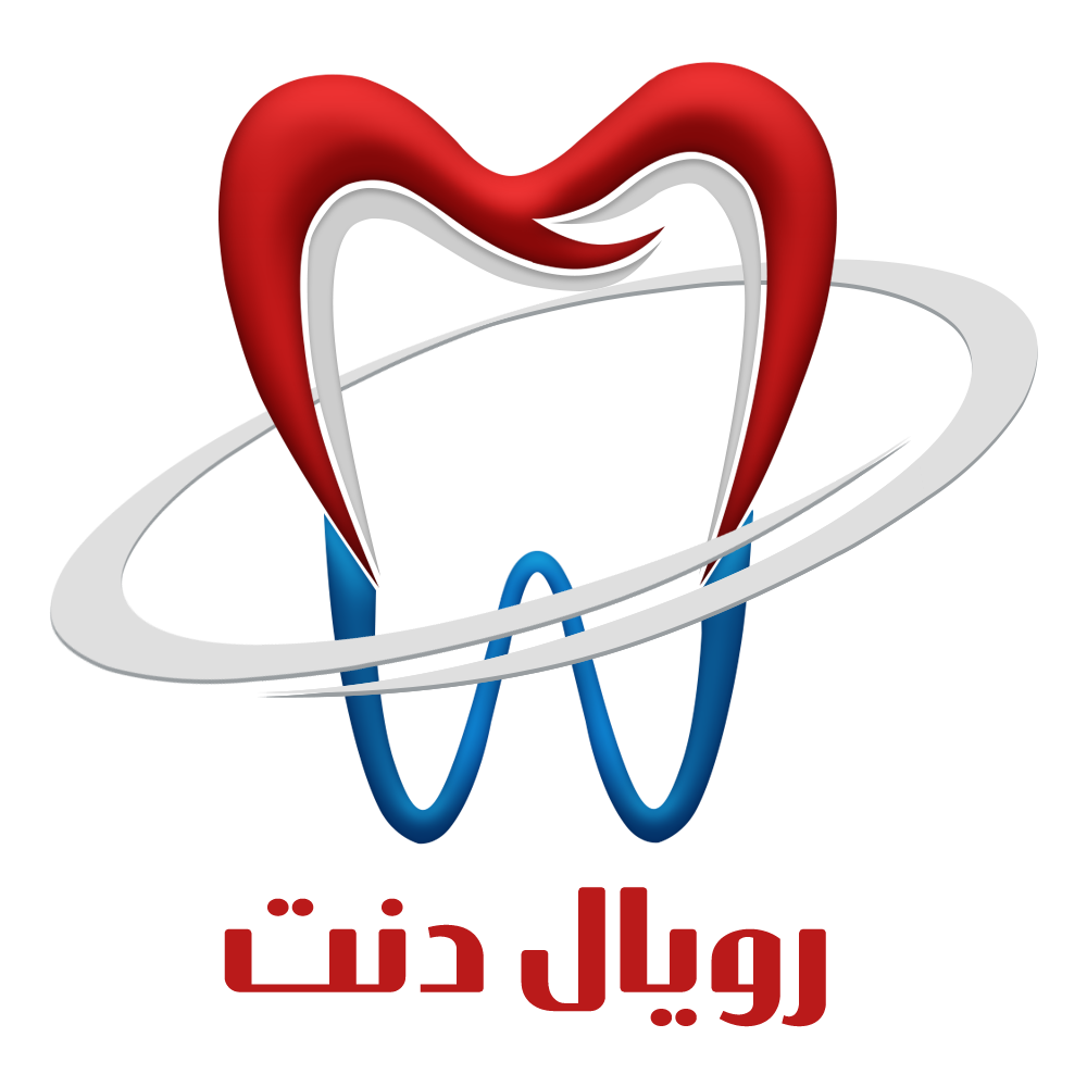 تصميم شعار لوجو شركة رويال دنت لمستلزمات الأسنان وتجهيز العيادات