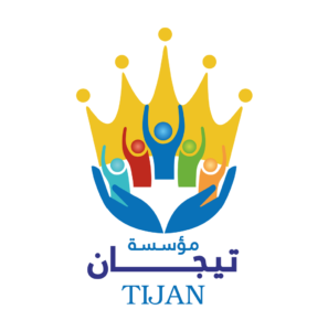 تصميم شعار لوجو جمعية مؤسسة تيجان الأهلية