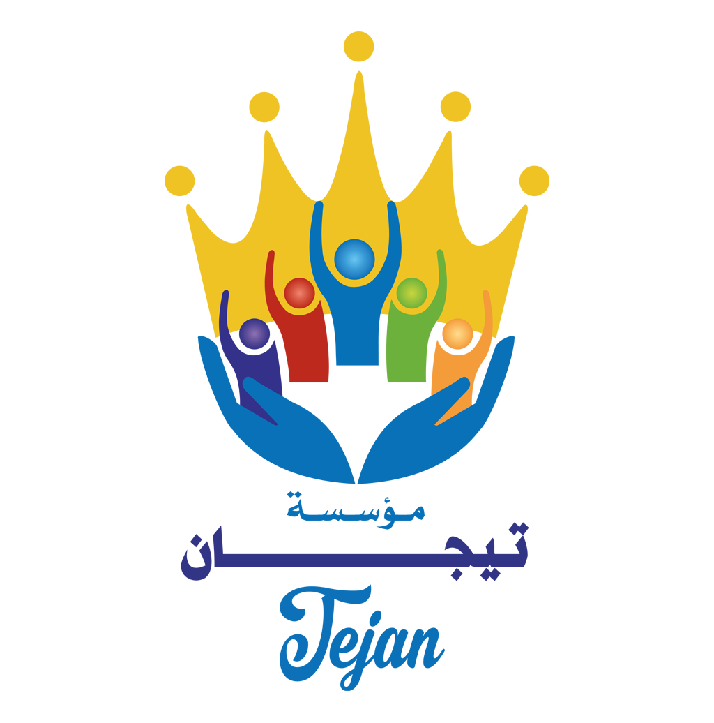 تصميم شعار لوجو جمعية مؤسسة تيجان الأهلية 3