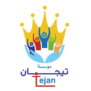 تصميم شعار لوجو جمعية مؤسسة تيجان الأهلية