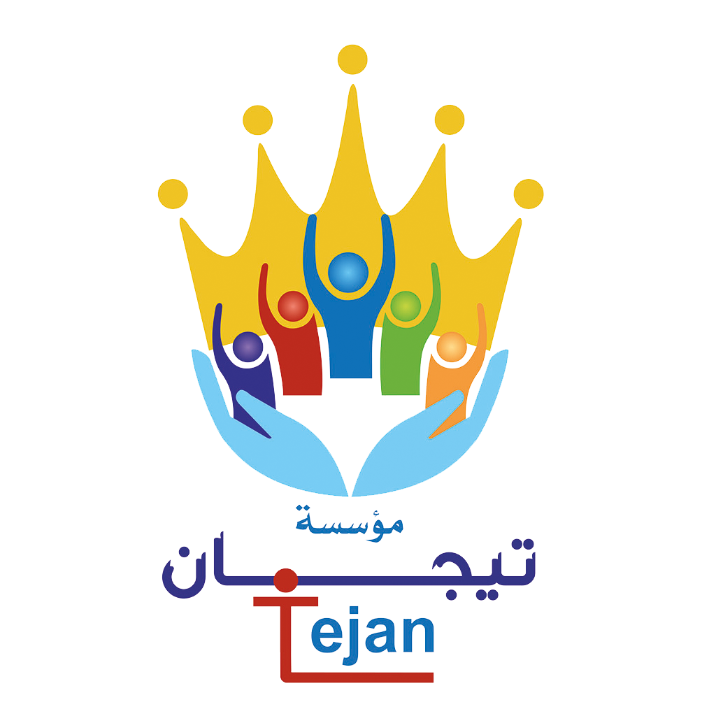 تصميم شعار لوجو جمعية مؤسسة تيجان الأهلية 4
