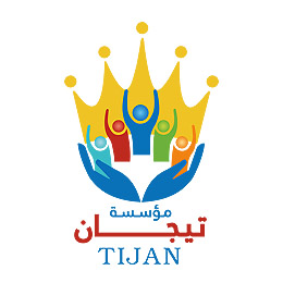 شعار لوجو جمعية مؤسسة تيجان الأهلية
