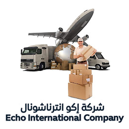 شعار لوجو شركة إكو إنترناشونال للشحن والتفريغ والتصدير والإستيراد