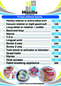 تصميم بروشور معمل ماكسيلا دينتال لاب