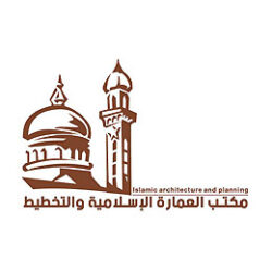 تصميم ختم تجاري مكتب العمارة الإسلامية والتخطيط
