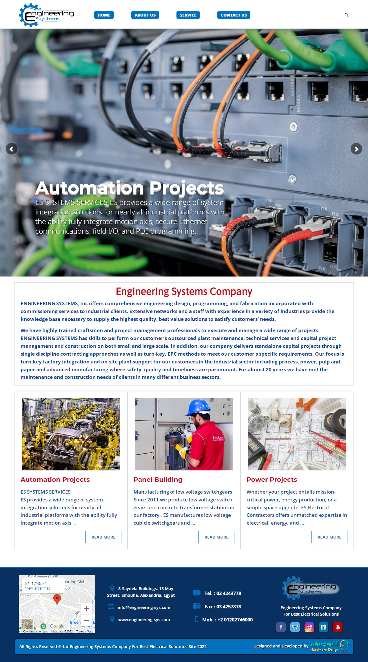 موقع شركة انجنيرينج سيستمز لإنشاء الأنظمة الكهربائية واستيراد الأجهزة الالكترونية