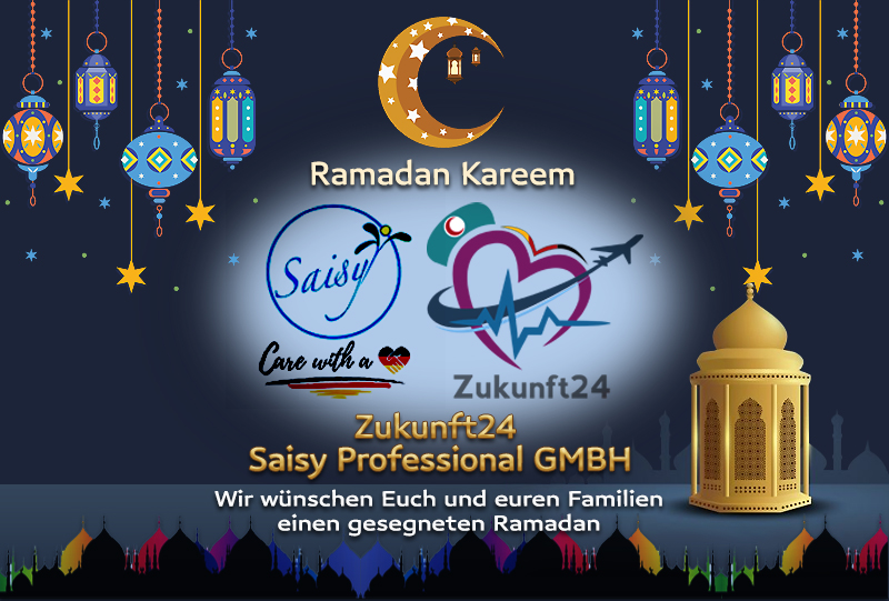 تصميم إعلان فيسبوك رمضان كريم شركة زوكونفت 24 للتوظيف والوسائط التعليمية
